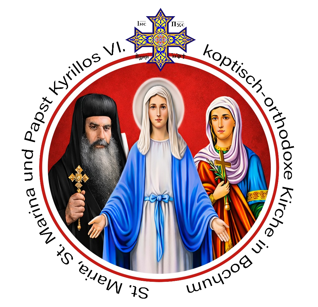 St. Maria, st. Marina, und Papst Kyrillos VI koptisch-orthodoxes Kirche in Bochum